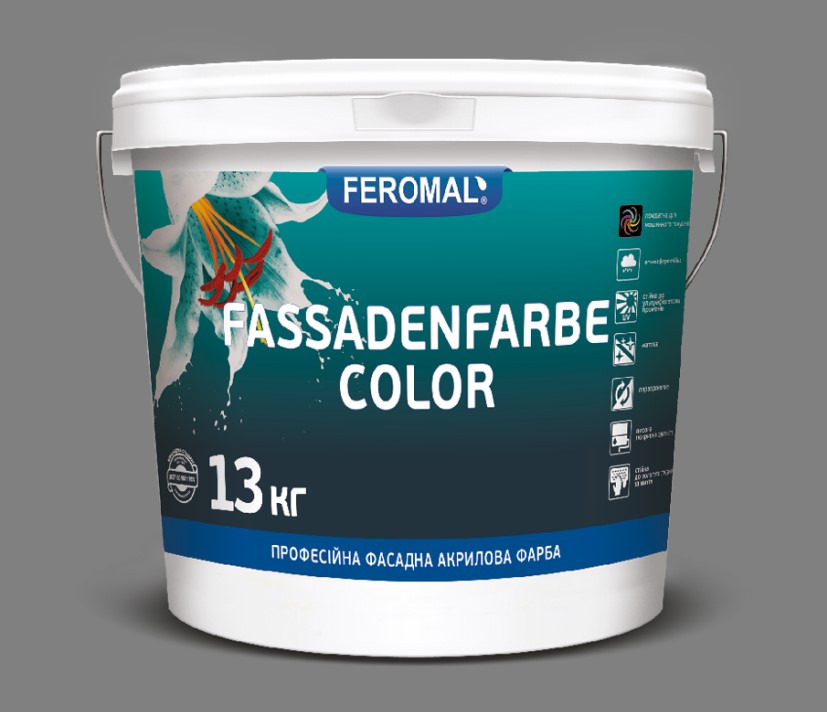FEROMAL 70 FASSADENFARBE COLOR База А Професійна фасадна акрилова фарба